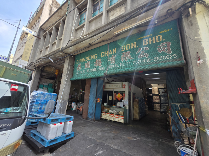 Chonseng Chan Sdn Bhd